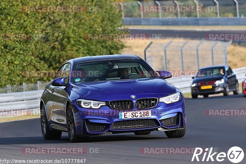 Bild #10777847 - Touristenfahrten Nürburgring Nordschleife (14.09.2020)