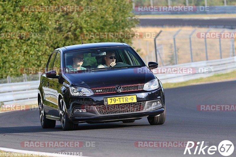 Bild #10777858 - Touristenfahrten Nürburgring Nordschleife (14.09.2020)