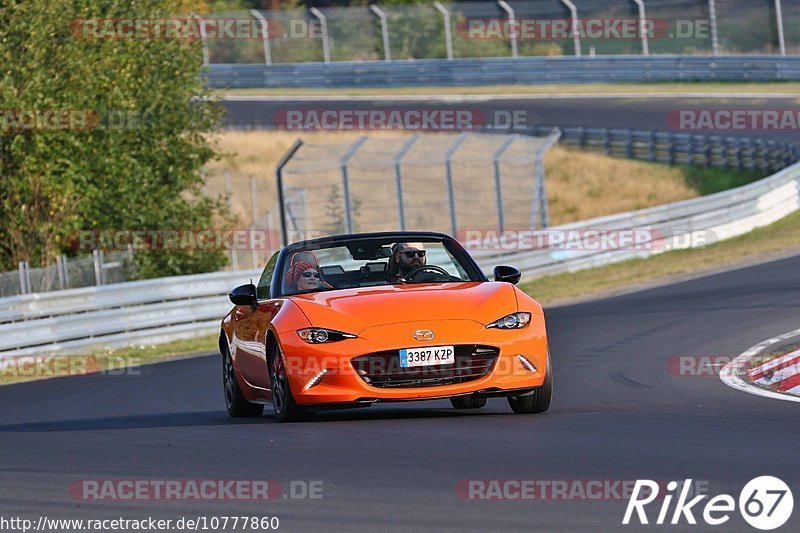 Bild #10777860 - Touristenfahrten Nürburgring Nordschleife (14.09.2020)