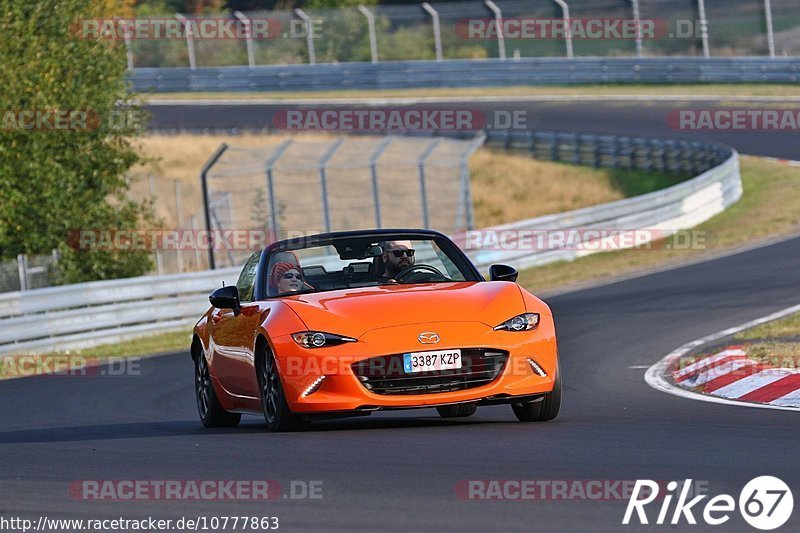 Bild #10777863 - Touristenfahrten Nürburgring Nordschleife (14.09.2020)