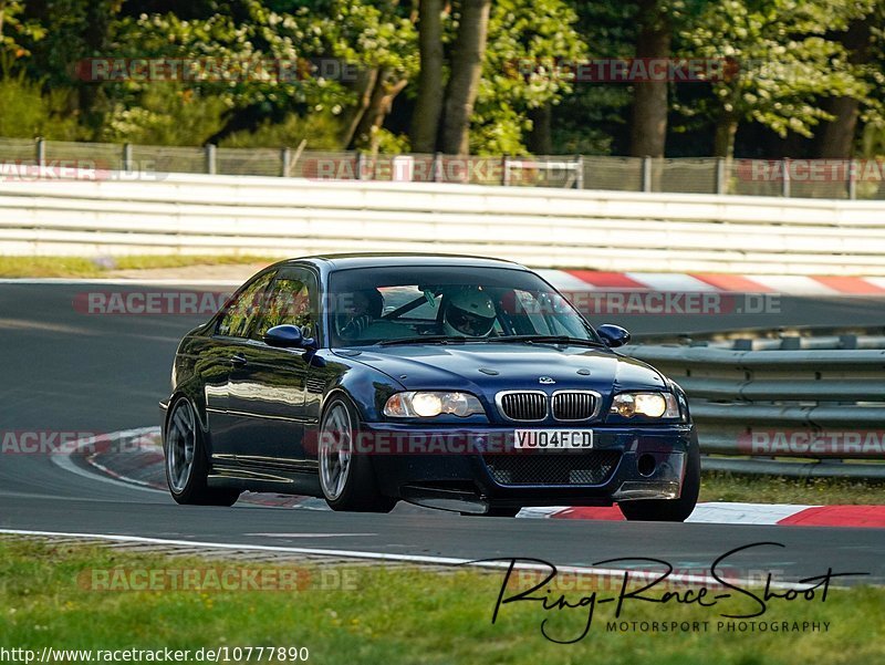 Bild #10777890 - Touristenfahrten Nürburgring Nordschleife (14.09.2020)