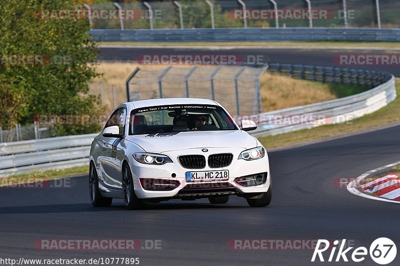 Bild #10777895 - Touristenfahrten Nürburgring Nordschleife (14.09.2020)