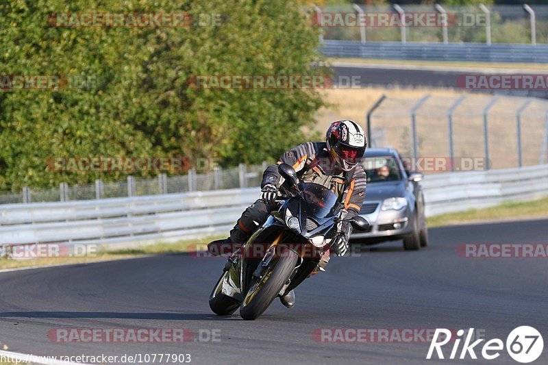 Bild #10777903 - Touristenfahrten Nürburgring Nordschleife (14.09.2020)