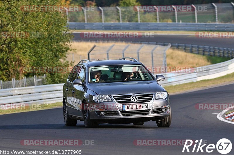 Bild #10777905 - Touristenfahrten Nürburgring Nordschleife (14.09.2020)