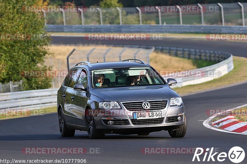 Bild #10777906 - Touristenfahrten Nürburgring Nordschleife (14.09.2020)