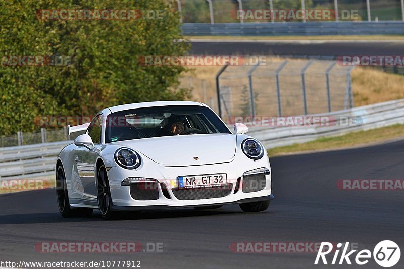 Bild #10777912 - Touristenfahrten Nürburgring Nordschleife (14.09.2020)