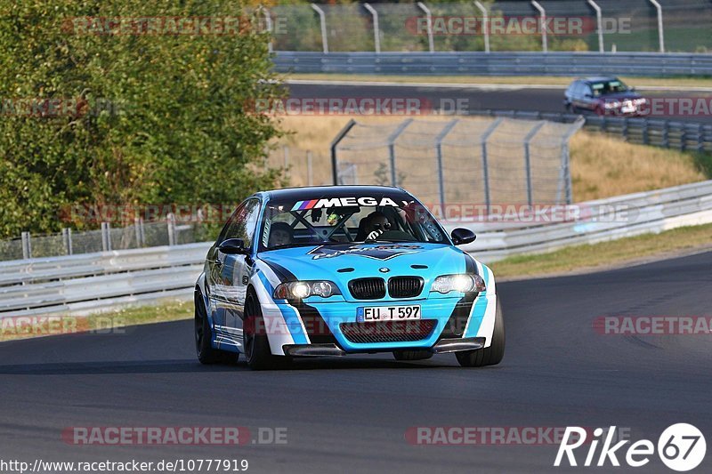 Bild #10777919 - Touristenfahrten Nürburgring Nordschleife (14.09.2020)