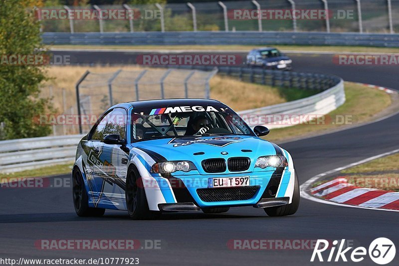 Bild #10777923 - Touristenfahrten Nürburgring Nordschleife (14.09.2020)