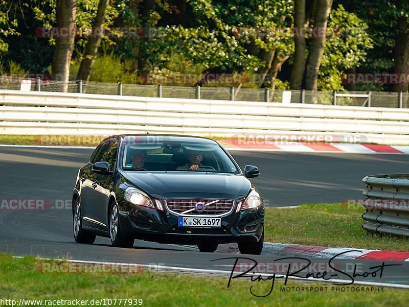 Bild #10777939 - Touristenfahrten Nürburgring Nordschleife (14.09.2020)