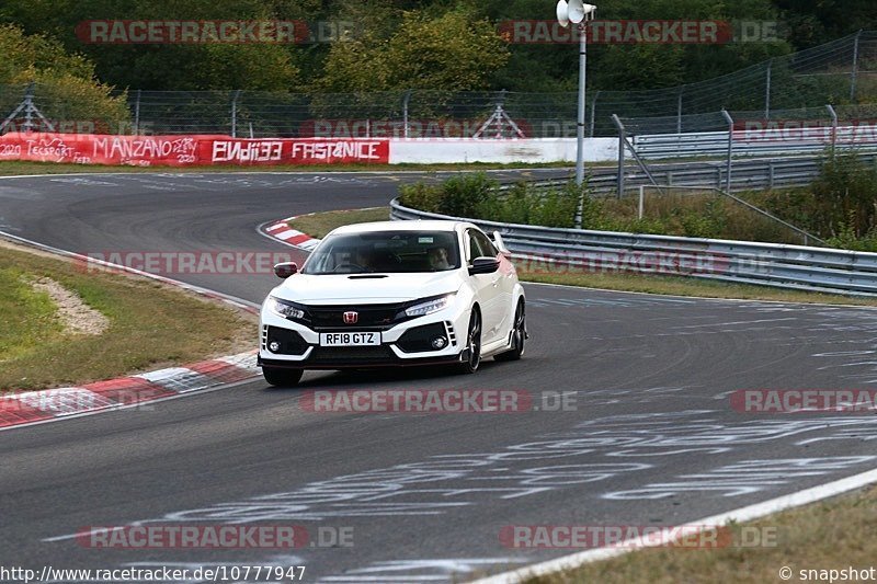 Bild #10777947 - Touristenfahrten Nürburgring Nordschleife (14.09.2020)