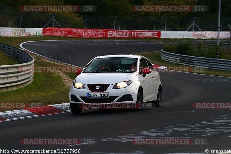 Bild #10777958 - Touristenfahrten Nürburgring Nordschleife (14.09.2020)