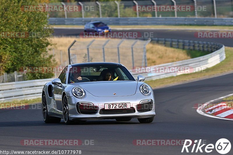 Bild #10777978 - Touristenfahrten Nürburgring Nordschleife (14.09.2020)