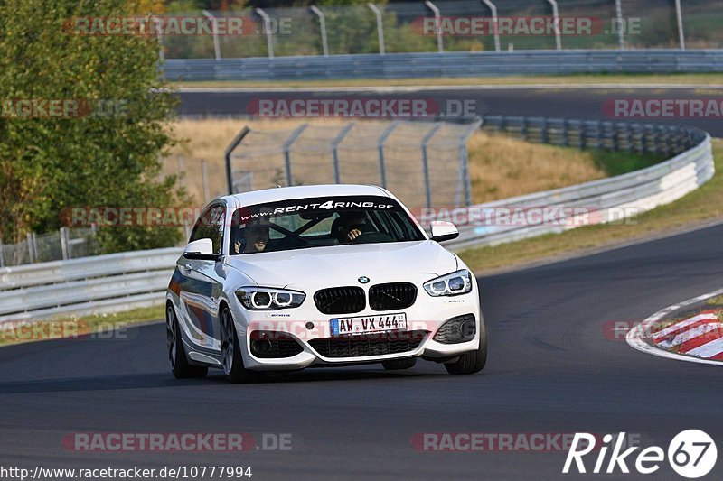 Bild #10777994 - Touristenfahrten Nürburgring Nordschleife (14.09.2020)