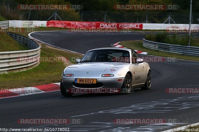 Bild #10778002 - Touristenfahrten Nürburgring Nordschleife (14.09.2020)