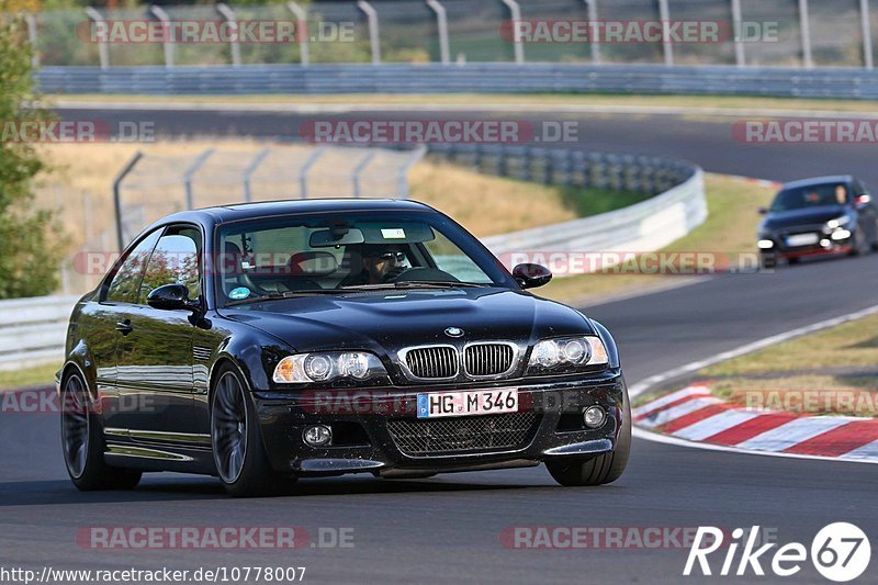 Bild #10778007 - Touristenfahrten Nürburgring Nordschleife (14.09.2020)