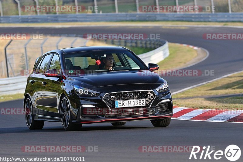 Bild #10778011 - Touristenfahrten Nürburgring Nordschleife (14.09.2020)