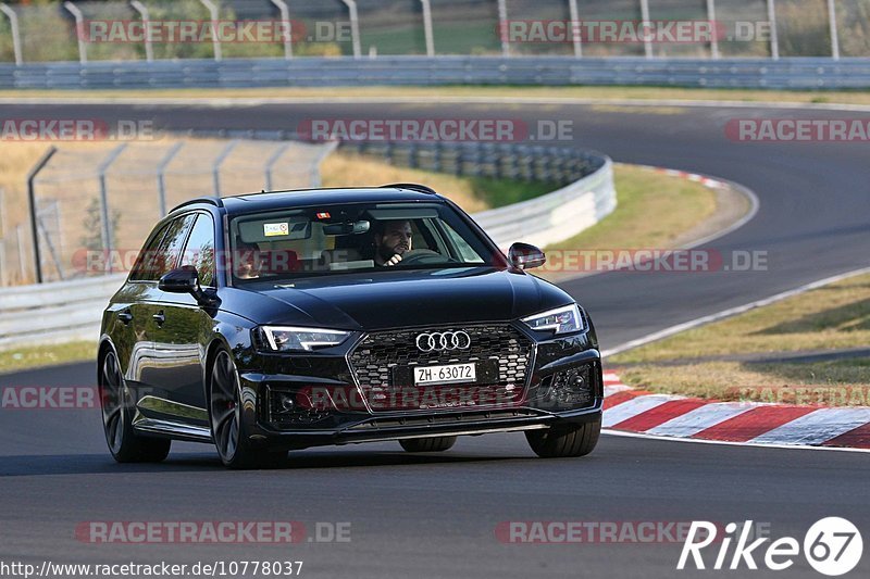 Bild #10778037 - Touristenfahrten Nürburgring Nordschleife (14.09.2020)