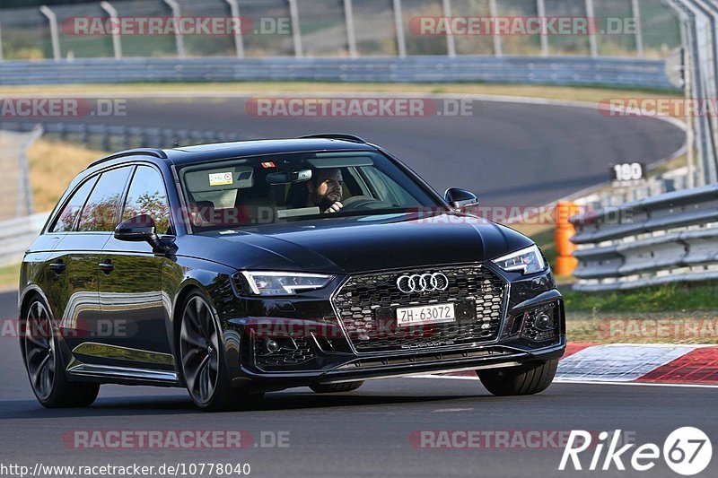 Bild #10778040 - Touristenfahrten Nürburgring Nordschleife (14.09.2020)