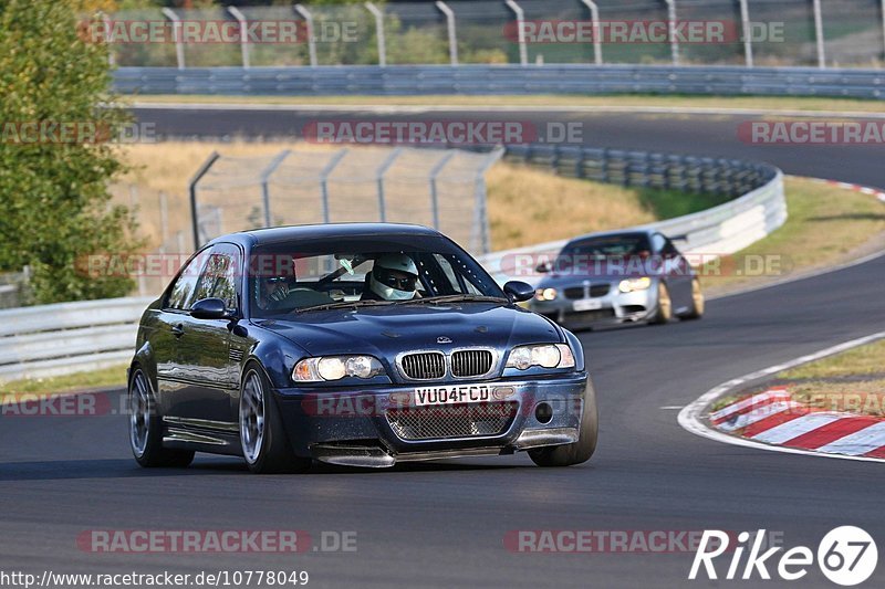 Bild #10778049 - Touristenfahrten Nürburgring Nordschleife (14.09.2020)