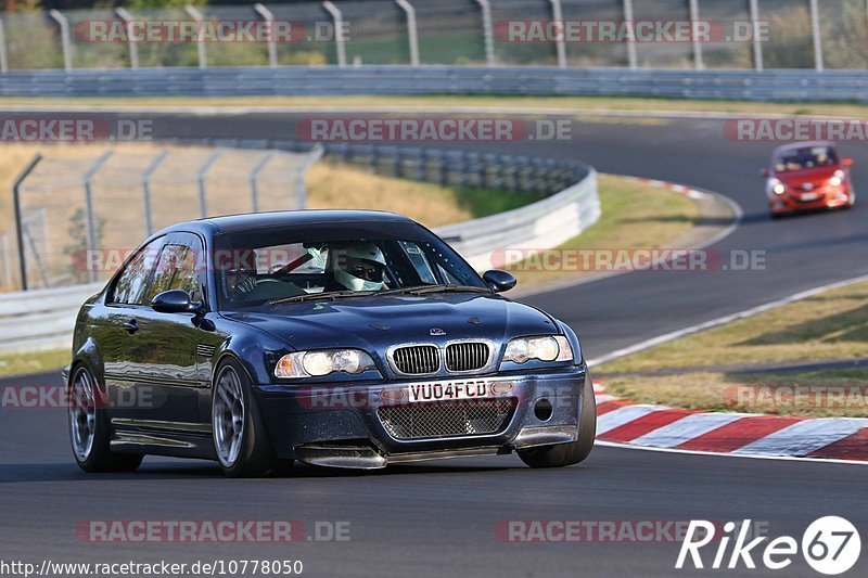 Bild #10778050 - Touristenfahrten Nürburgring Nordschleife (14.09.2020)