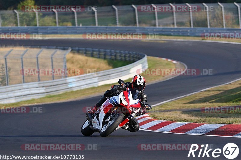 Bild #10778105 - Touristenfahrten Nürburgring Nordschleife (14.09.2020)