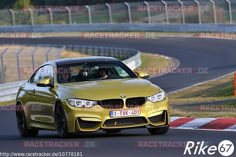 Bild #10778181 - Touristenfahrten Nürburgring Nordschleife (14.09.2020)