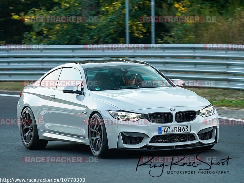 Bild #10778303 - Touristenfahrten Nürburgring Nordschleife (14.09.2020)