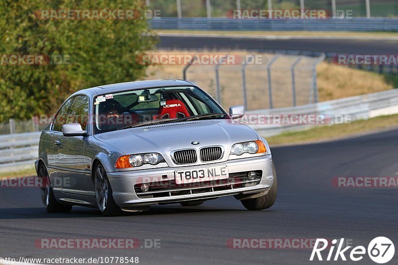 Bild #10778548 - Touristenfahrten Nürburgring Nordschleife (14.09.2020)