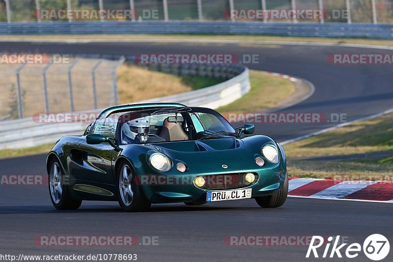 Bild #10778693 - Touristenfahrten Nürburgring Nordschleife (14.09.2020)