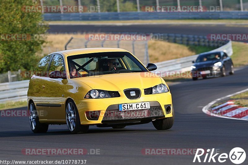 Bild #10778737 - Touristenfahrten Nürburgring Nordschleife (14.09.2020)