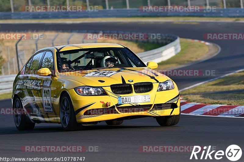 Bild #10778747 - Touristenfahrten Nürburgring Nordschleife (14.09.2020)