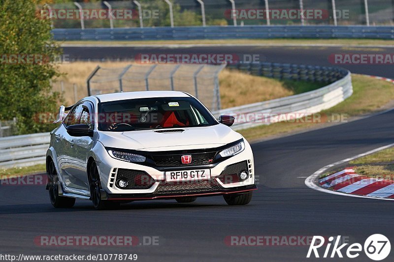 Bild #10778749 - Touristenfahrten Nürburgring Nordschleife (14.09.2020)