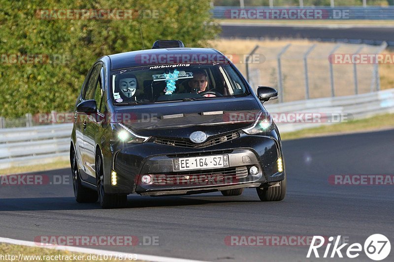 Bild #10778783 - Touristenfahrten Nürburgring Nordschleife (14.09.2020)