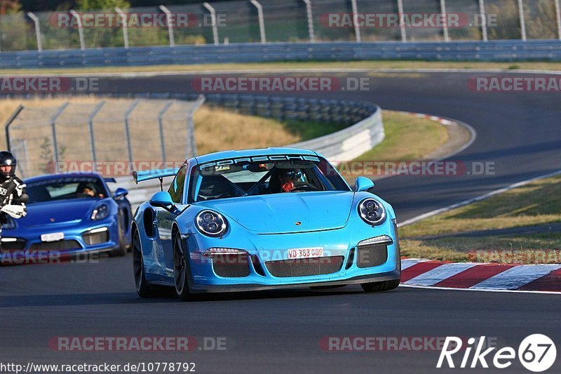 Bild #10778792 - Touristenfahrten Nürburgring Nordschleife (14.09.2020)