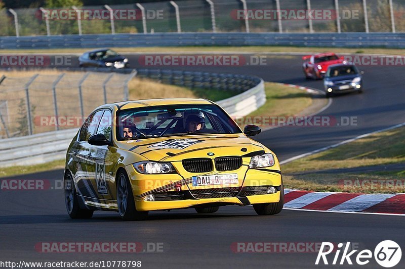 Bild #10778798 - Touristenfahrten Nürburgring Nordschleife (14.09.2020)