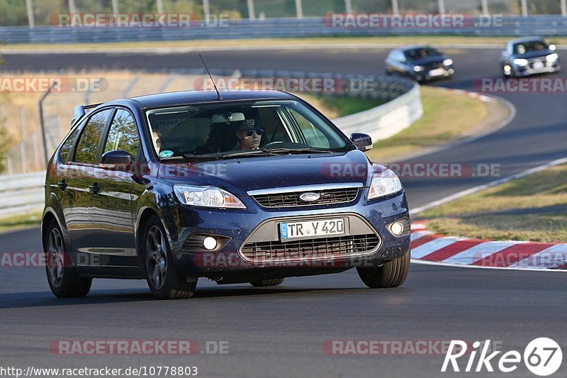 Bild #10778803 - Touristenfahrten Nürburgring Nordschleife (14.09.2020)