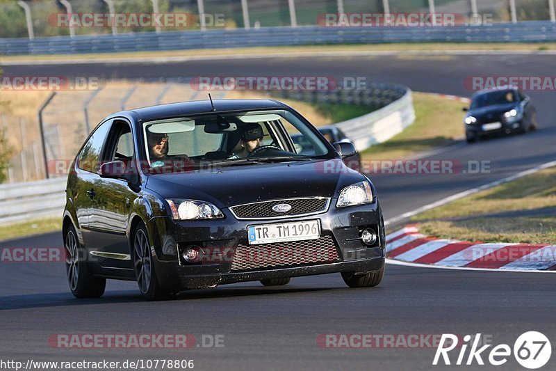 Bild #10778806 - Touristenfahrten Nürburgring Nordschleife (14.09.2020)