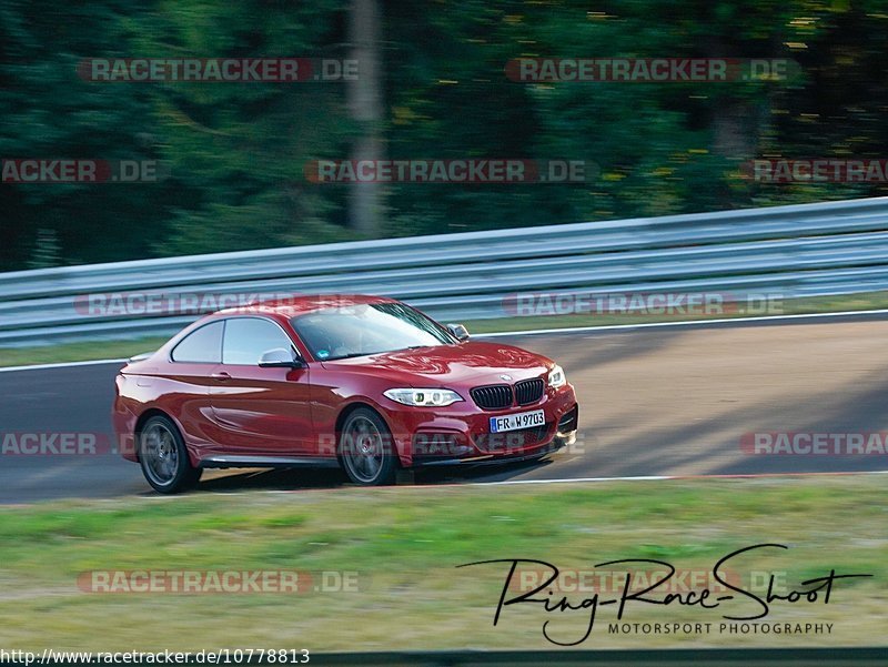 Bild #10778813 - Touristenfahrten Nürburgring Nordschleife (14.09.2020)