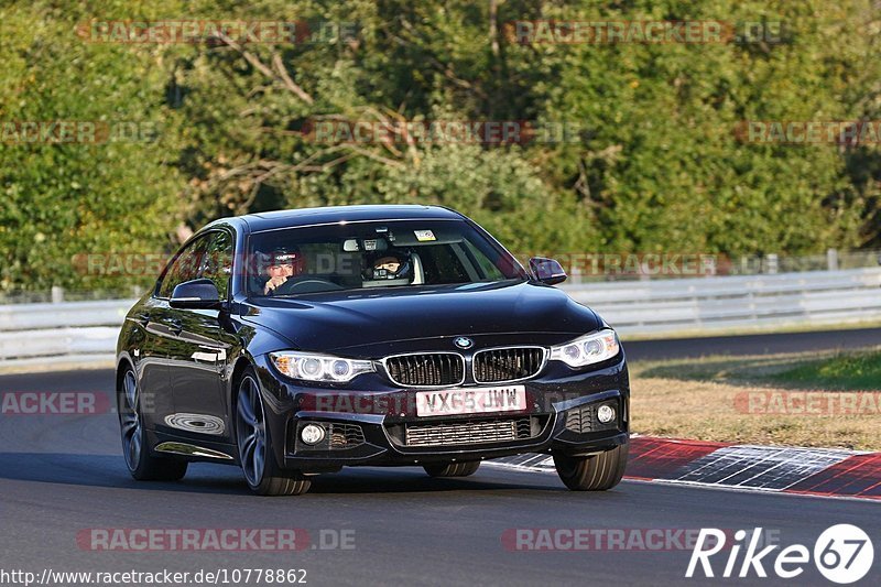 Bild #10778862 - Touristenfahrten Nürburgring Nordschleife (14.09.2020)