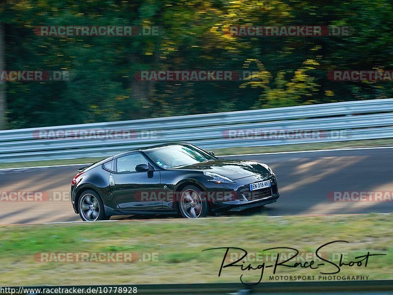 Bild #10778928 - Touristenfahrten Nürburgring Nordschleife (14.09.2020)