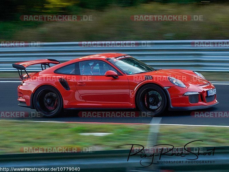 Bild #10779040 - Touristenfahrten Nürburgring Nordschleife (14.09.2020)