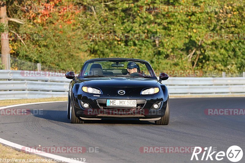 Bild #10779179 - Touristenfahrten Nürburgring Nordschleife (14.09.2020)