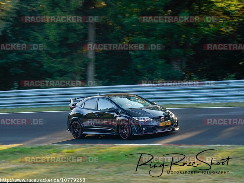 Bild #10779258 - Touristenfahrten Nürburgring Nordschleife (14.09.2020)