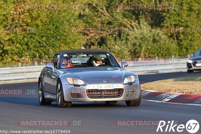 Bild #10779404 - Touristenfahrten Nürburgring Nordschleife (14.09.2020)