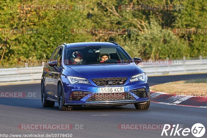 Bild #10779450 - Touristenfahrten Nürburgring Nordschleife (14.09.2020)