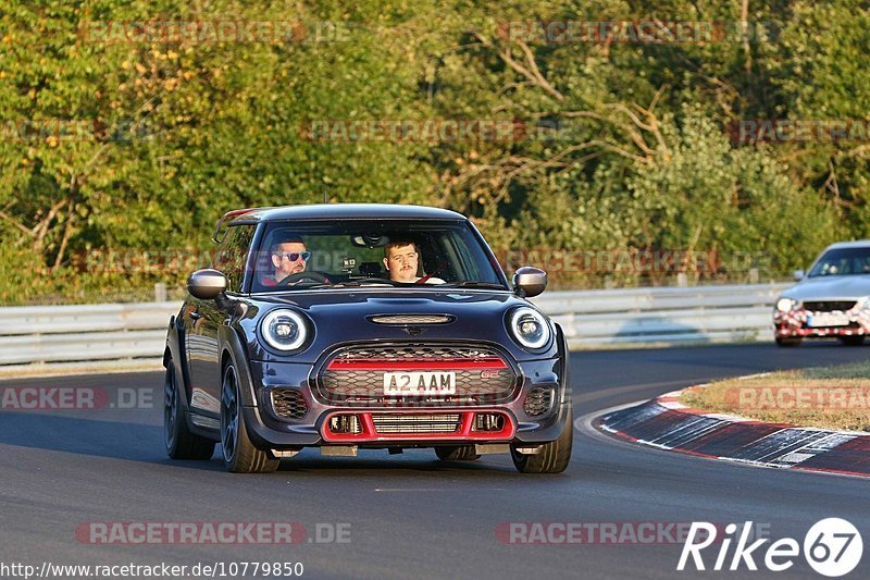 Bild #10779850 - Touristenfahrten Nürburgring Nordschleife (14.09.2020)