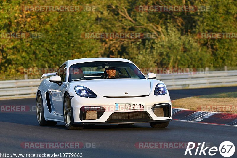 Bild #10779883 - Touristenfahrten Nürburgring Nordschleife (14.09.2020)