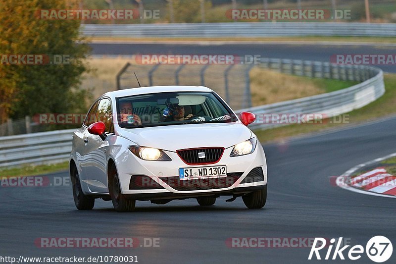 Bild #10780031 - Touristenfahrten Nürburgring Nordschleife (14.09.2020)