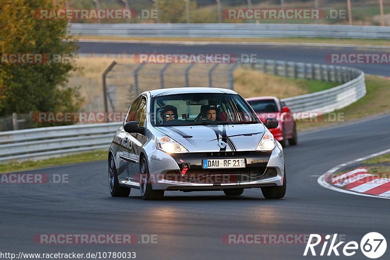 Bild #10780033 - Touristenfahrten Nürburgring Nordschleife (14.09.2020)