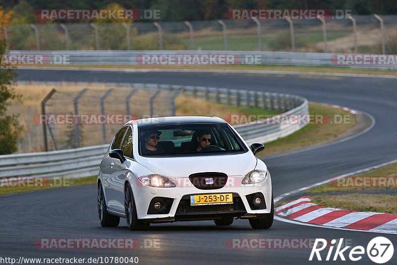 Bild #10780040 - Touristenfahrten Nürburgring Nordschleife (14.09.2020)